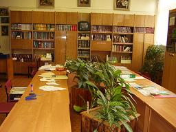 библиотека